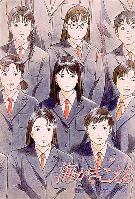 国产婷婷综合