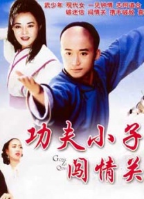 91免费视